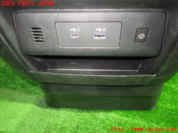 1UPJ-9239067549]セレナ e-POWER(GFC28)コンソール 中古_2