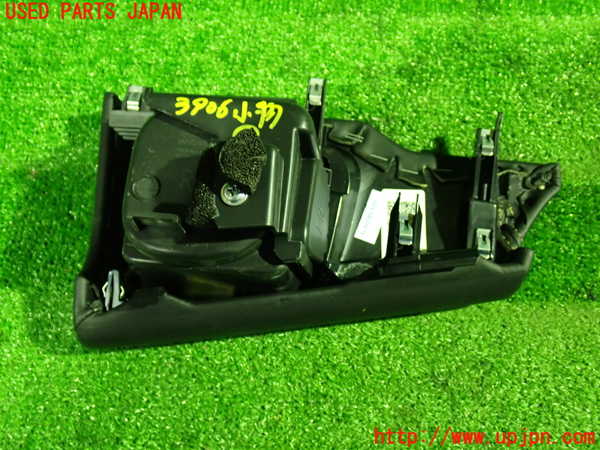 1UPJ-9239067841]セレナ e-POWER(GFC28)小物入れ1 中古_2