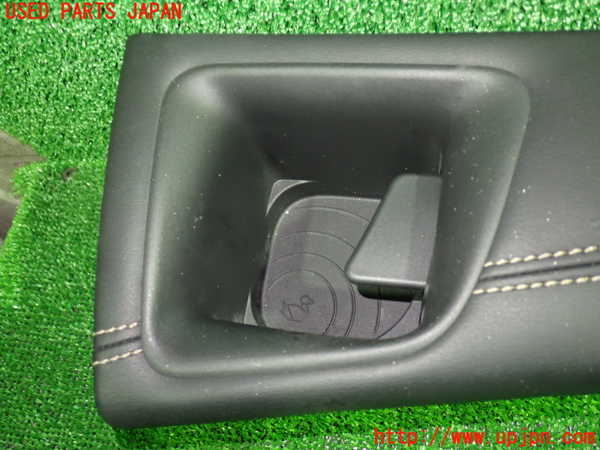 1UPJ-9239067842]セレナ e-POWER(GFC28)小物入れ2 中古_2