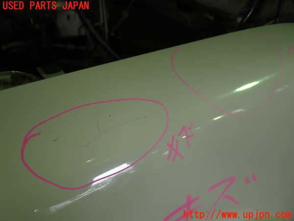 1UPJ-9239071080]パオ(PK10)右前フェンダー 中古_4