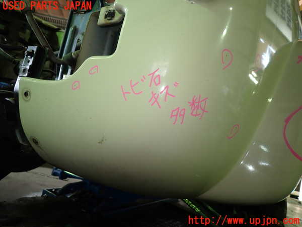 1UPJ-9239071082]パオ(PK10)左前フェンダー 中古_3