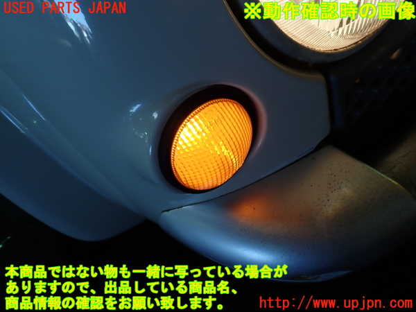 1UPJ-9239071150]パオ(PK10)右コーナーランプ 中古_5