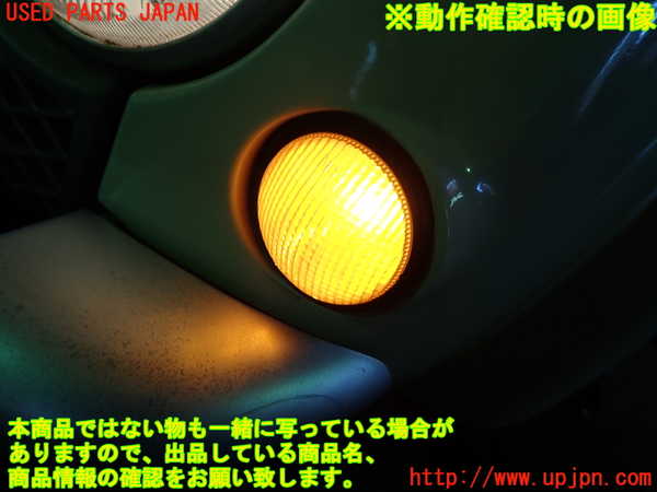 1UPJ-9239071152]パオ(PK10)左コーナーランプ 中古_5