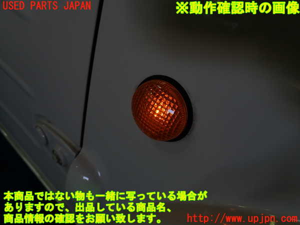 1UPJ-9239071160]パオ(PK10)右ウィンカーレンズ 中古_5