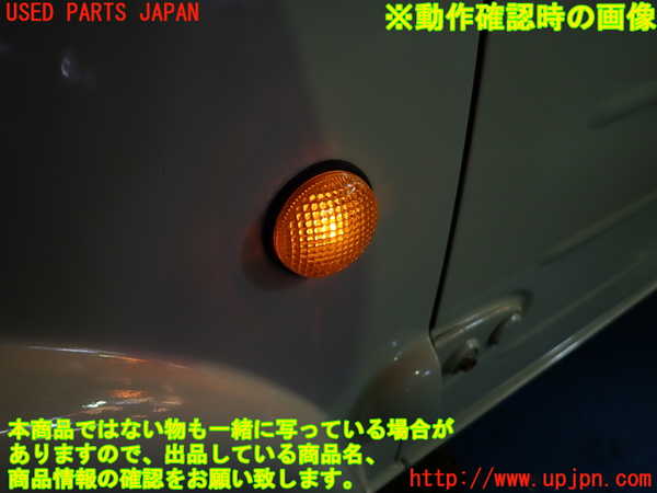 1UPJ-9239071162]パオ(PK10)左ウィンカーレンズ 中古_5