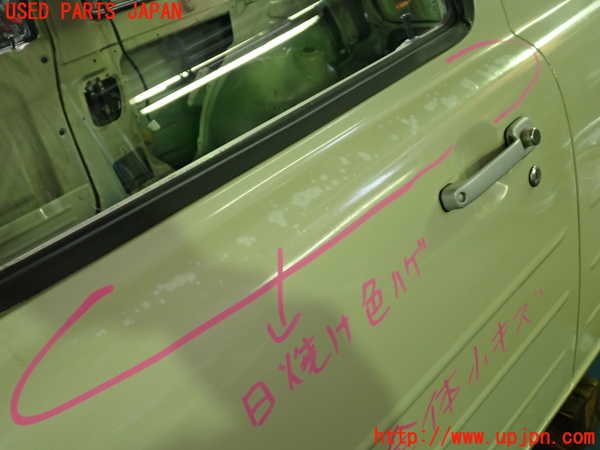 1UPJ-9239071260]パオ(PK10)左ドア 中古(43R-00018 M213)_2