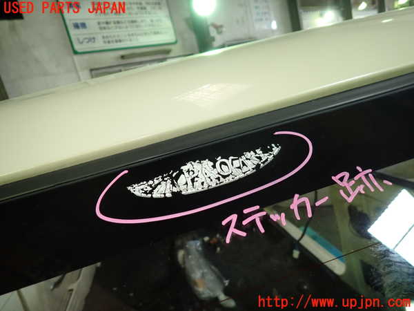 1UPJ-9239071560]パオ(PK10)リアガラス 中古(43R-00020 M215)_3