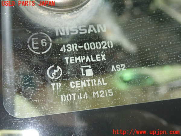1UPJ-9239071560]パオ(PK10)リアガラス 中古(43R-00020 M215)_5