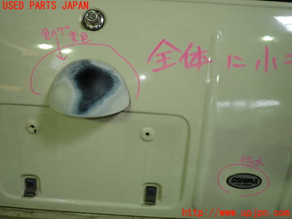 1UPJ-9239071566]パオ(PK10)バックドア リアゲート ハッチ 中古_4