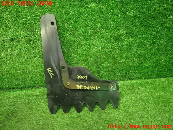 1UPJ-9239071452]パオ(PK10)左フロントマッドガード(泥除け) 中古_2
