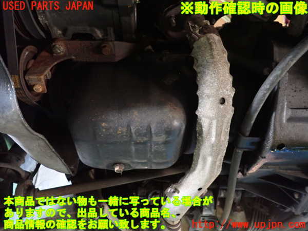 1UPJ-9239072010]パオ(PK10)エンジン MA10S 中古_5