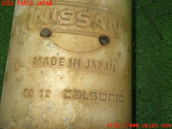 1UPJ-9239072651]パオ(PK10)センターパイプ1 中古_5