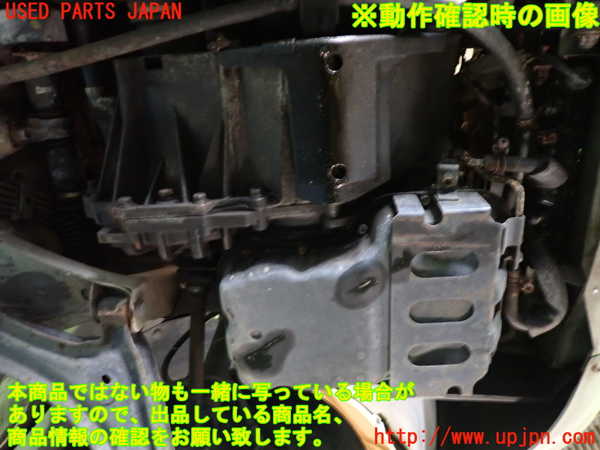 1UPJ-9239073010]パオ(PK10)ミッション AT MA10S 中古_5