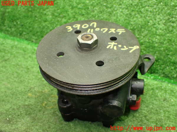 1UPJ-9239074250]パオ(PK10)パワステポンプ 中古_3