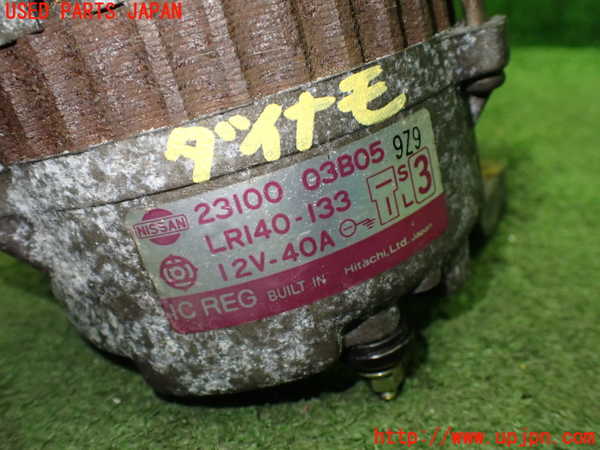 1UPJ-9239076015]パオ(PK10)オルタネーター(ダイナモ) 中古_5