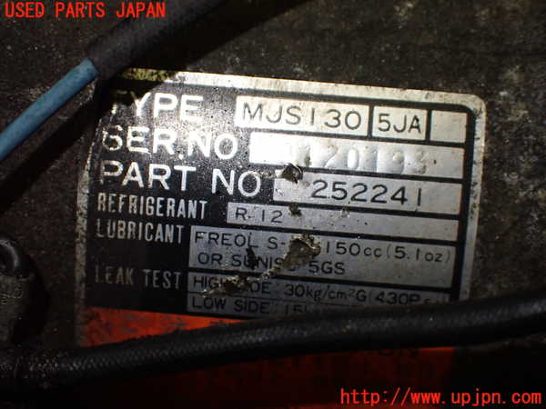 1UPJ-9239076025]パオ(PK10)エアコンコンプレッサー (ジャンク品) 中古_4