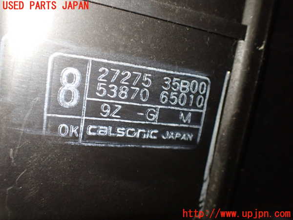 1UPJ-9239076081]パオ(PK10)エバポレーター1 中古_3