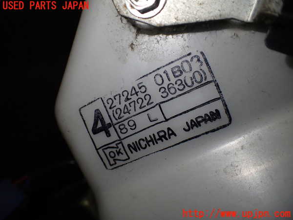 1UPJ-9239076081]パオ(PK10)エバポレーター1 中古_4