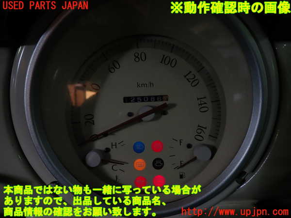 1UPJ-9239076170]パオ(PK10)スピードメーター 中古_5