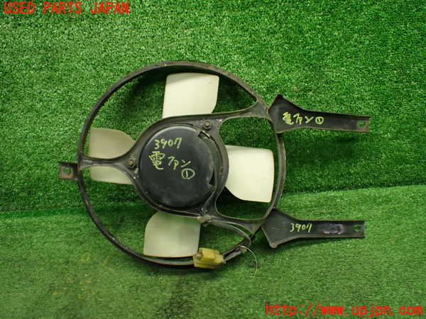 1UPJ-9239076836]パオ(PK10)電動ファン1 中古_2