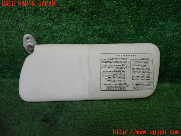 1UPJ-9239077625]パオ(PK10)室内サンバイザー右側 中古_2