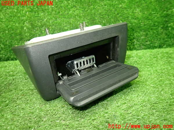 1UPJ-9239077821]パオ(PK10)灰皿1 中古_4