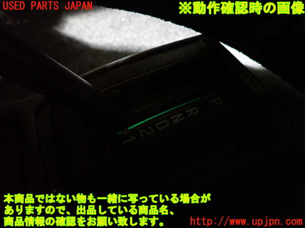 1UPJ-9239077555]パオ(PK10)ATシフトレバー 中古_5