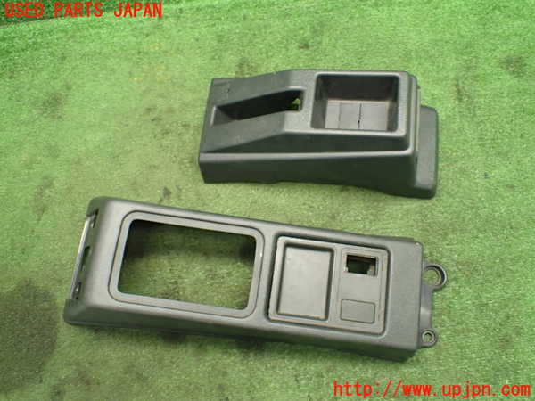 1UPJ-9239077540]パオ(PK10)センターコンソール 中古_3