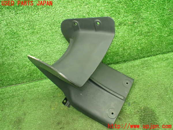 1UPJ-9239077549]パオ(PK10)コンソール 中古_5