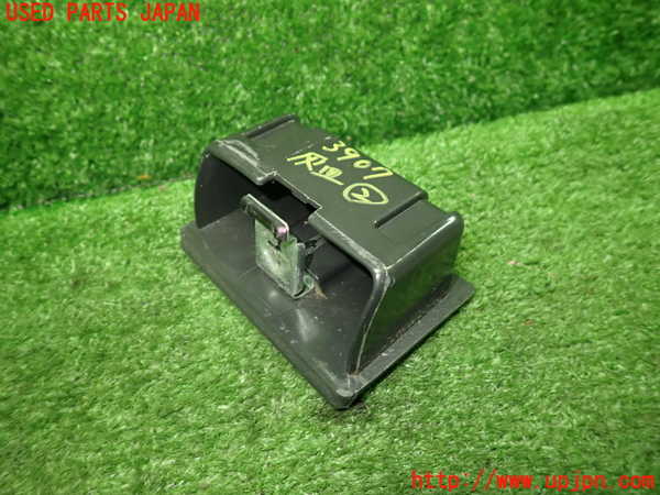 1UPJ-9239077822]パオ(PK10)灰皿2 中古_2