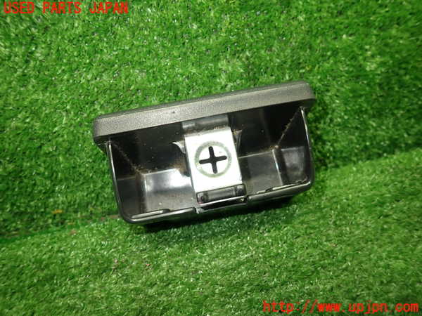 1UPJ-9239077822]パオ(PK10)灰皿2 中古_4