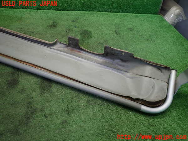 1UPJ-9239077841]パオ(PK10)小物入れ1 中古_3