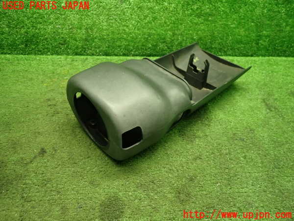 1UPJ-9239077905]パオ(PK10)コラムカバー 中古_3