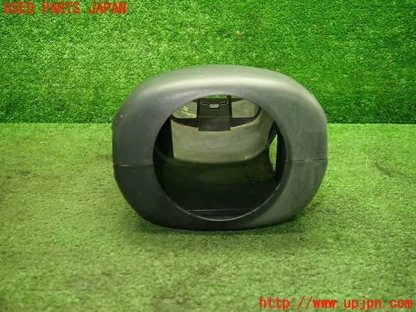 1UPJ-9239077905]パオ(PK10)コラムカバー 中古_5