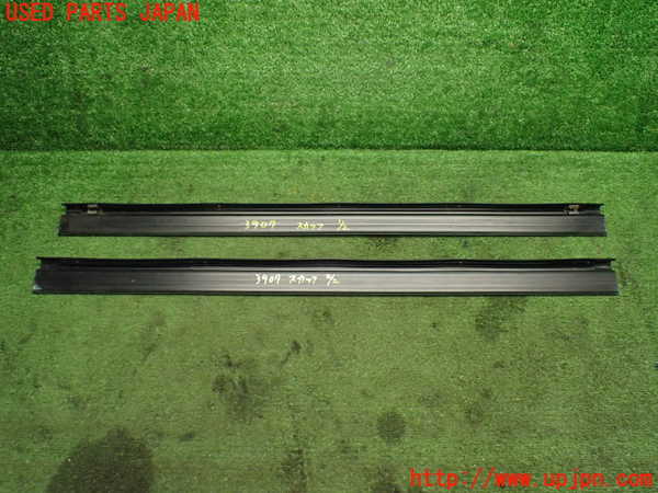 1UPJ-9239077740]パオ(PK10)スカッフプレート 中古_2