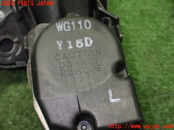 1UPJ-9239077075]パオ(PK10)助手席シートベルト 中古_4