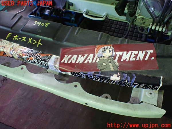 1UPJ-9239081014]S660(JW5)フロントバンパーホースメント 中古_4