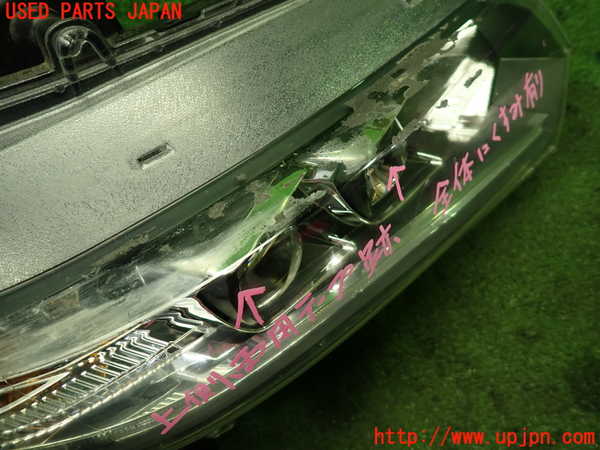 1UPJ-9239081130]S660(JW5)右ヘッドライト LED 中古_4