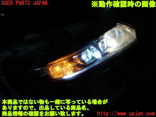 1UPJ-9239081130]S660(JW5)右ヘッドライト LED 中古_5