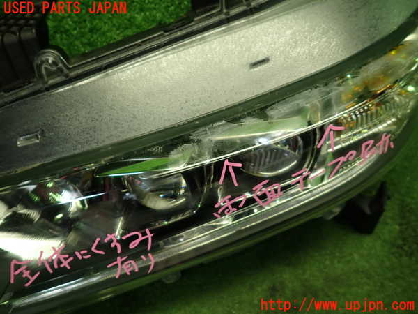 1UPJ-9239081132]S660(JW5)左ヘッドライト LED 中古_4