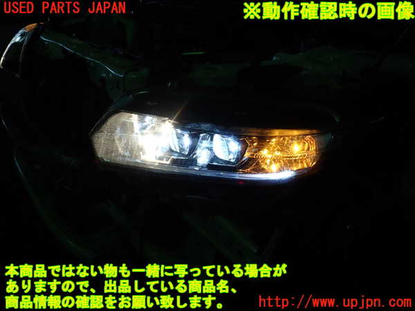 1UPJ-9239081132]S660(JW5)左ヘッドライト LED 中古_5