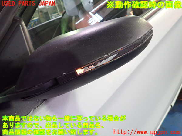 1UPJ-9239081212]S660(JW5)左ドアミラー 【ジャンク】_5