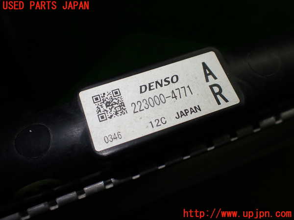 1UPJ-9239082321]S660(JW5)ラジエーター1 中古_5