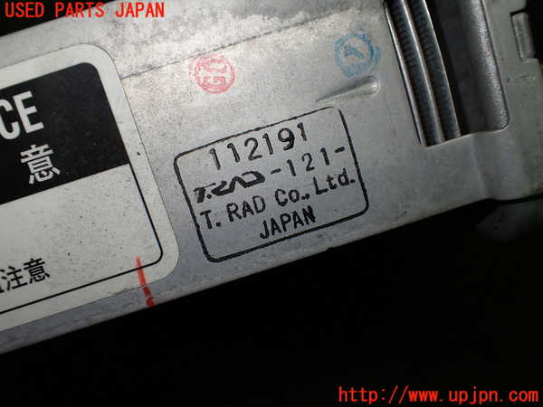 1UPJ-9239082451]S660(JW5)インタークーラー1 中古_5
