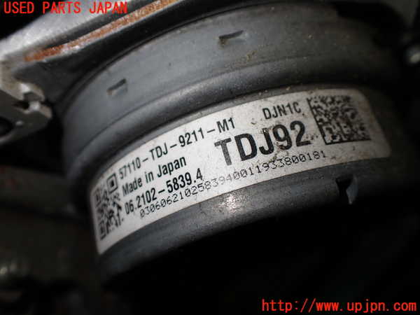 1UPJ-9239084040]S660(JW5)ABSアクチュエーター 中古_2