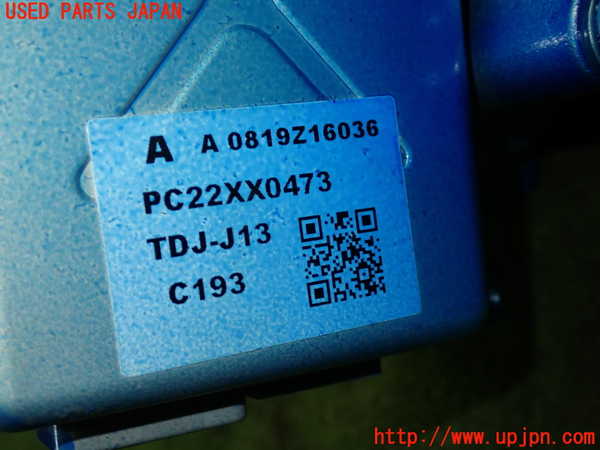 1UPJ-9239084260]S660(JW5)ステアリングシャフト 中古_4