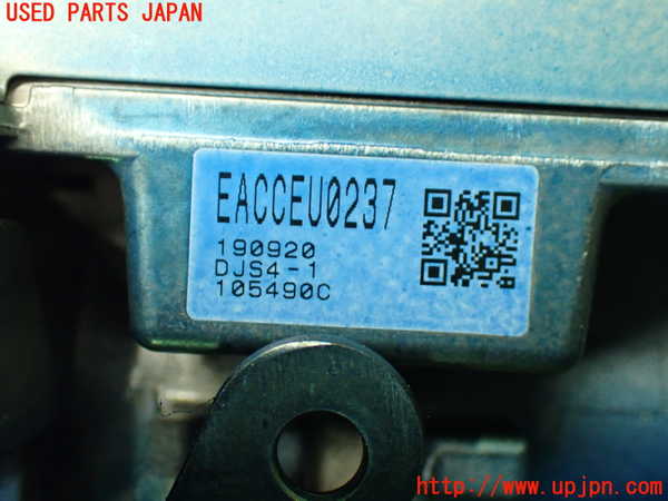 1UPJ-9239084260]S660(JW5)ステアリングシャフト 中古_5