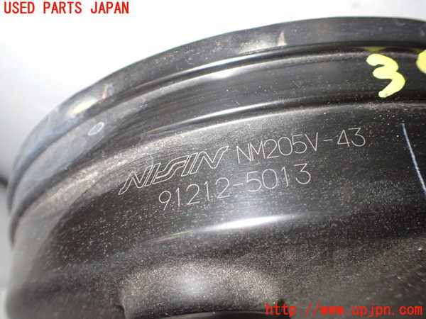 1UPJ-9239084055]S660(JW5)ブレーキマスターバック 中古_2