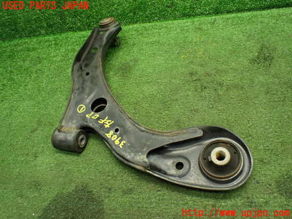 1UPJ-9239085186]S660(JW5)左フロントロアアーム1 中古_2