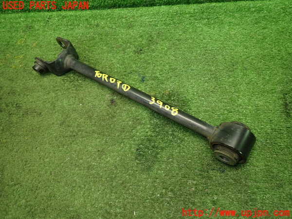 1UPJ-9239085200]S660(JW5)右リアロアアーム1 中古_2